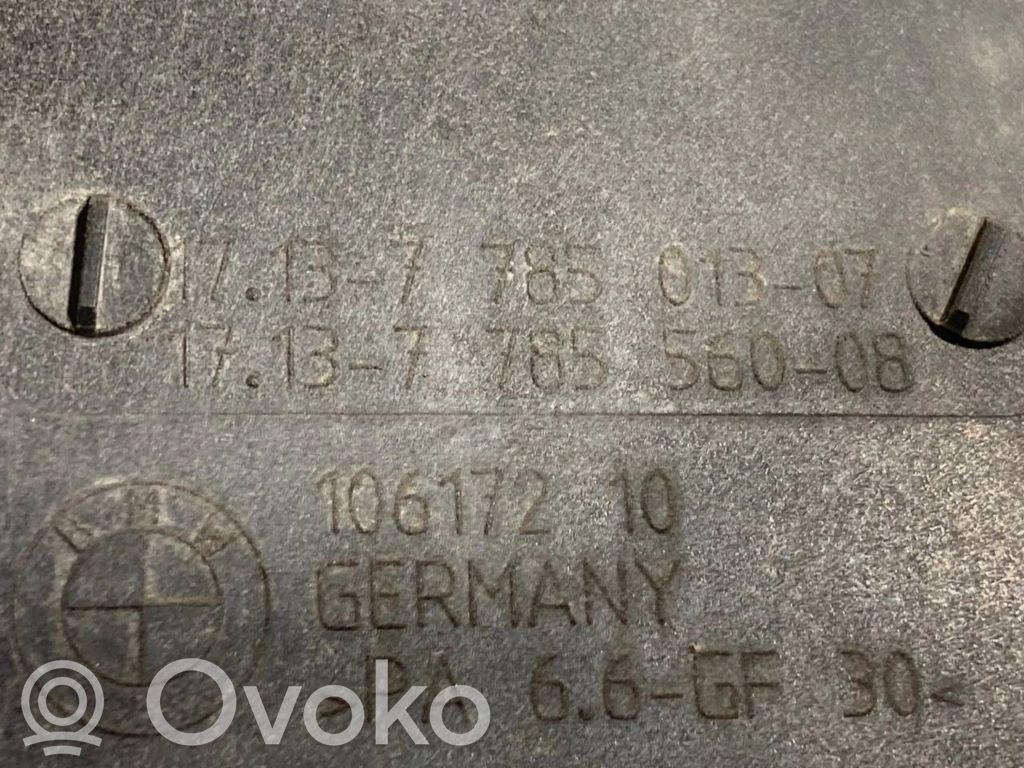 Расширительный бачок охлаждающей жидкости