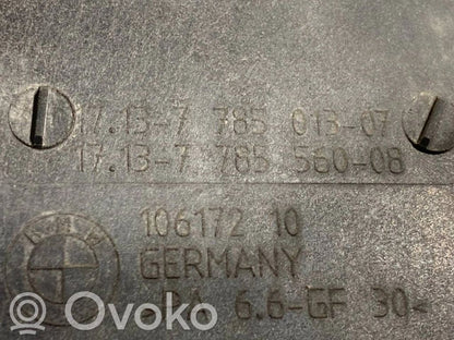 Расширительный бачок охлаждающей жидкости