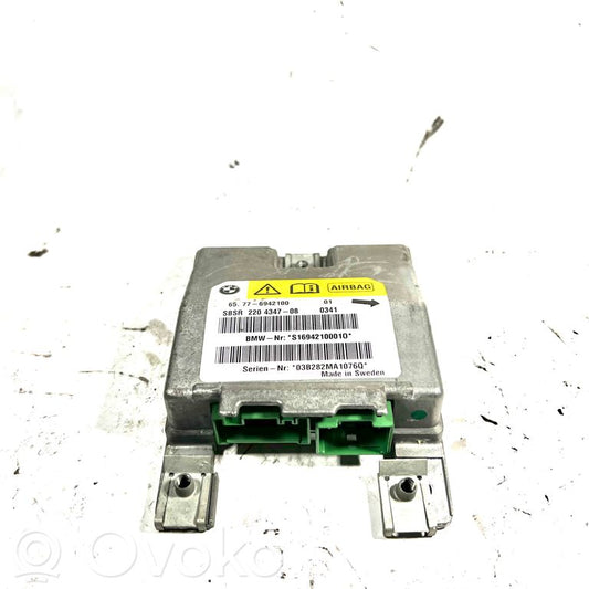 Блок управления подушками безопасности