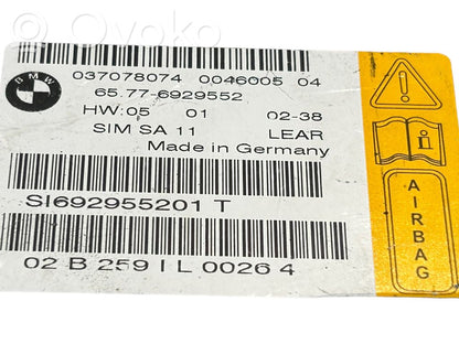 Блок управления подушками безопасности