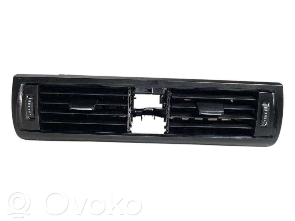 Centrālais gaisa ventilācijas režģis
