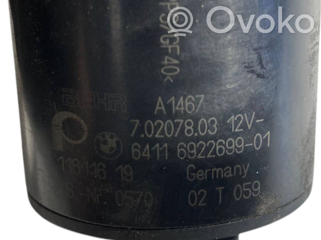 Elektriskais cirkulācijas sūknītis