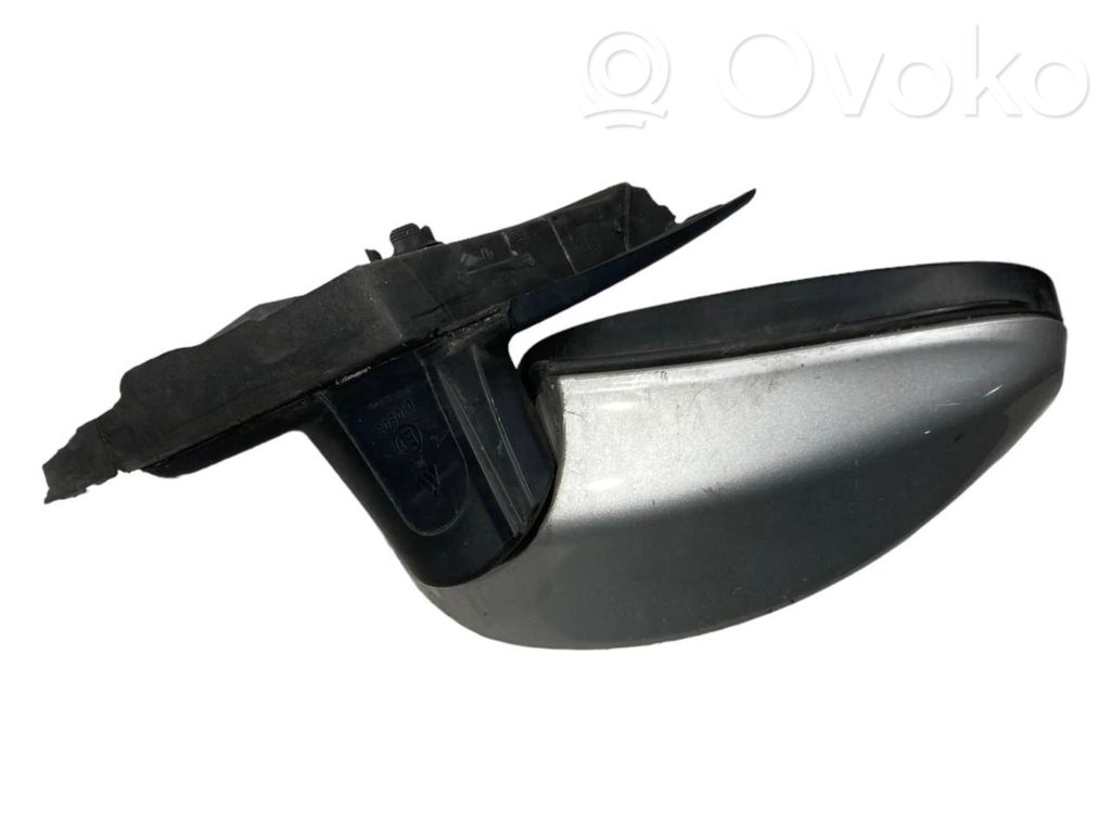 Spogulis (elektriski vadāms)