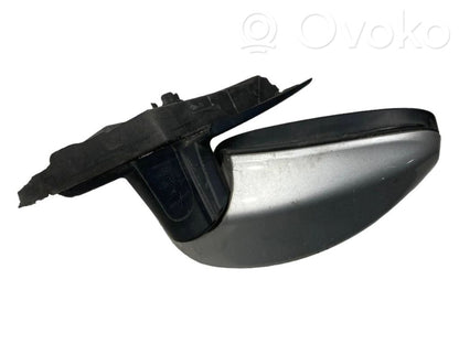 Spogulis (elektriski vadāms)