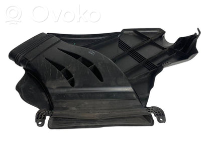 Engine cover (decorative trim)