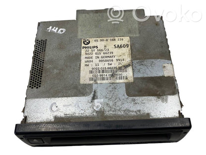 Navigācijas (GPS) sistēmas CD/DVD lasītājs