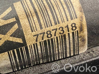 Впускной коллектор