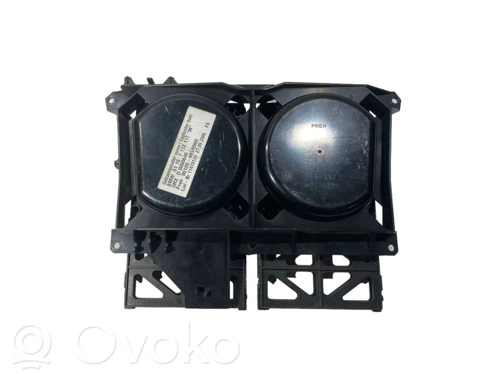 Cup holder (front)