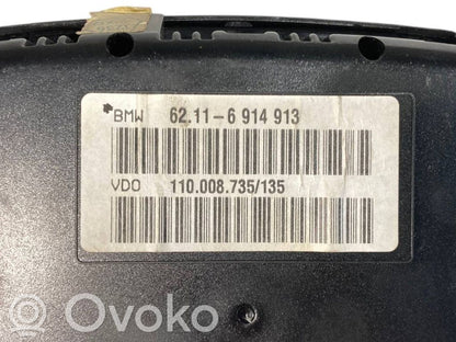Speedometer (in the instrument panel)