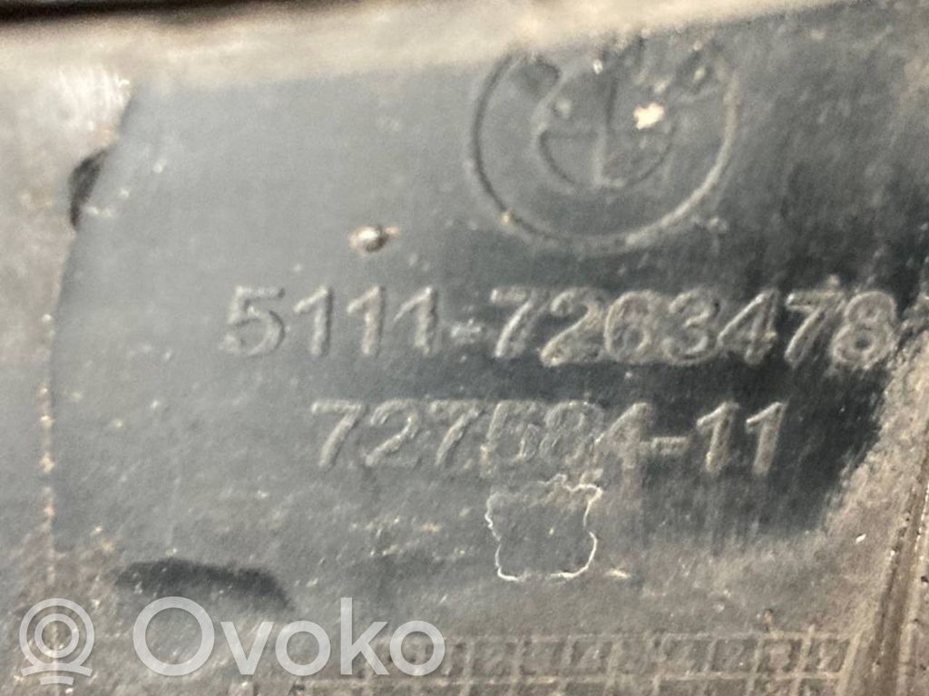 Передний бампер