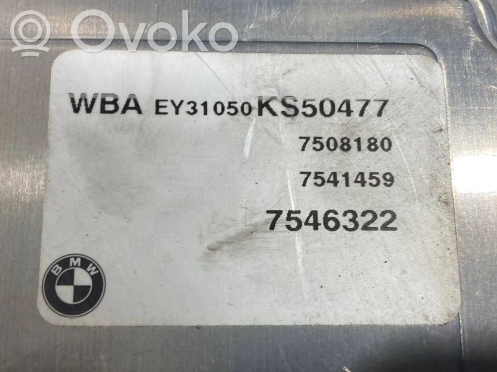 Aizdedzes ECU komplekts