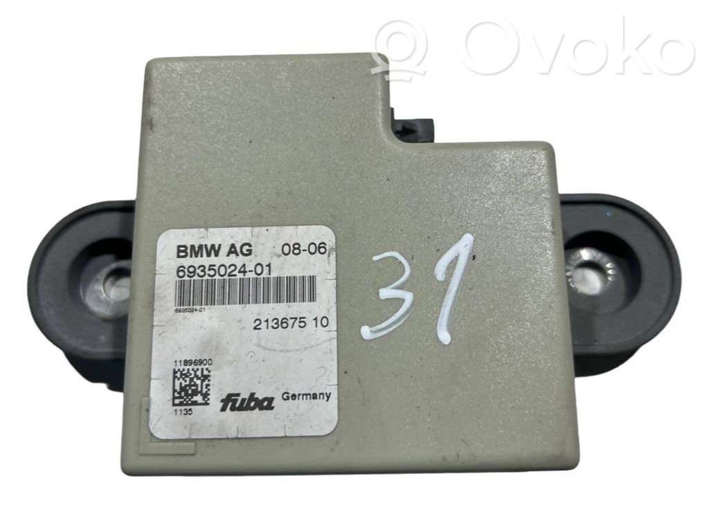 Antenas pastiprinātājs