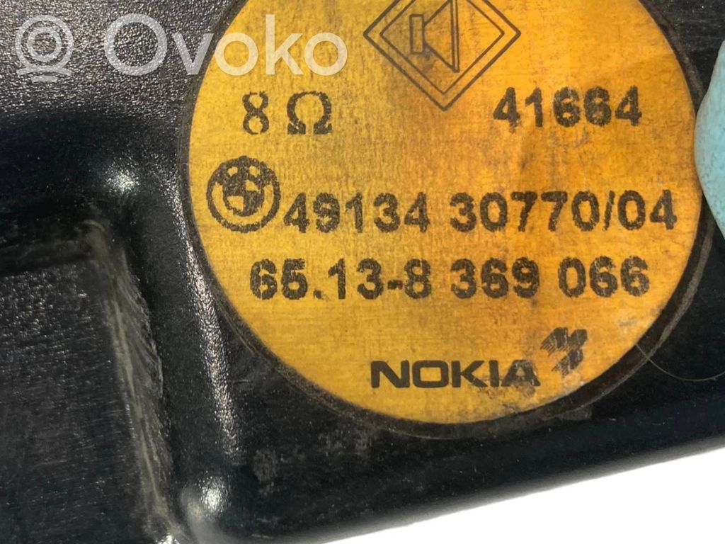 Динамик(и) в передней двери