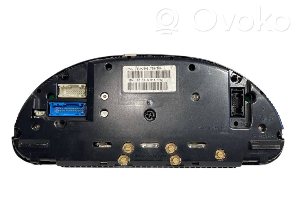 Spidometrs (instrumentu panelī)