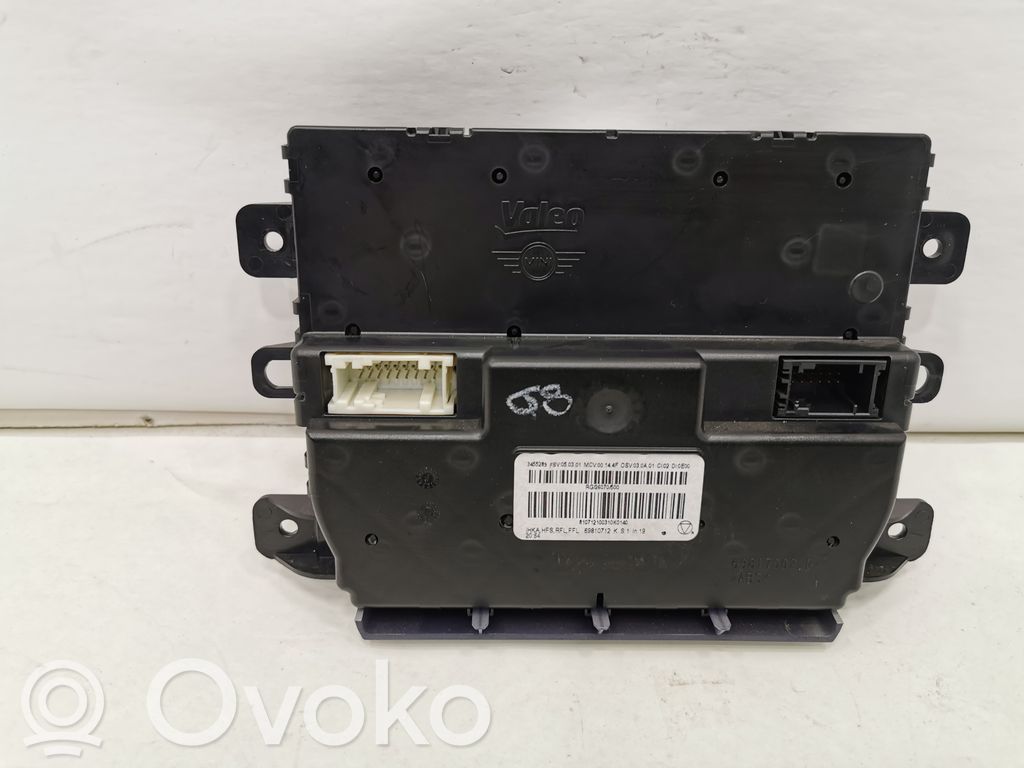 Блок управления кондиционером/климат-контролем/отоплением салона (в салоне)