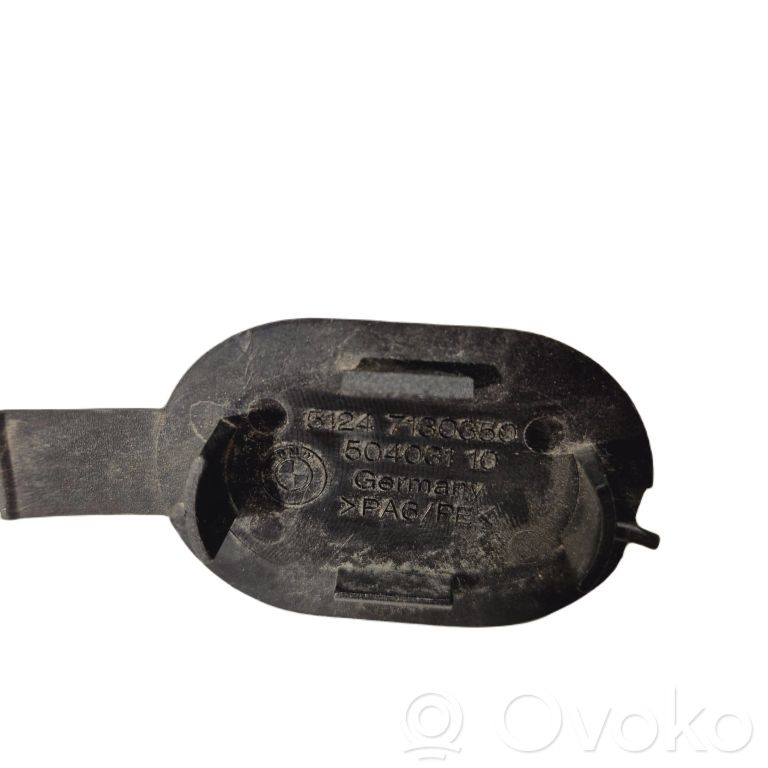 Cita veida salona detaļa