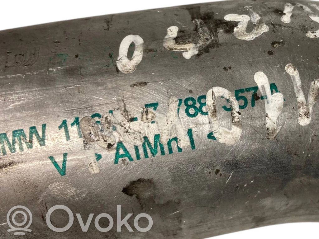 Шланг(и)/труба(ы) интеркулера