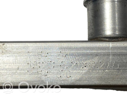 Главный топливный трубопровод