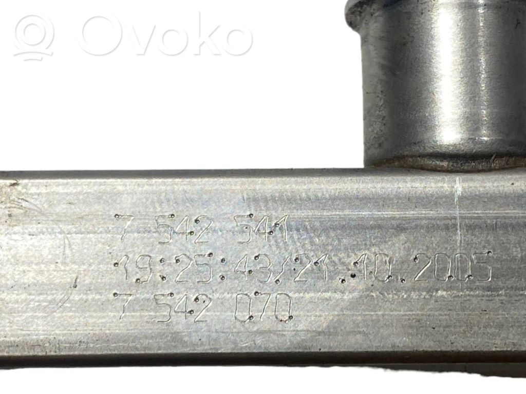 Degvielas maģistrālā caurule