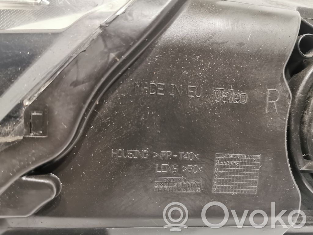 Priekšējais lukturis