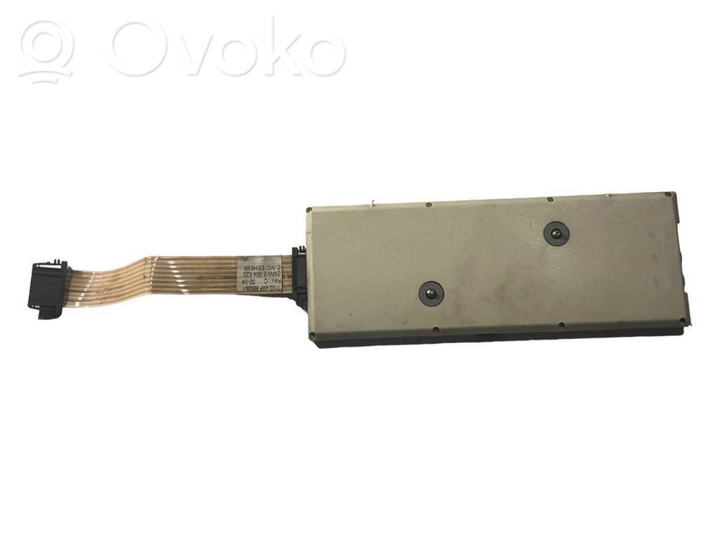 Antenas pastiprinātājs