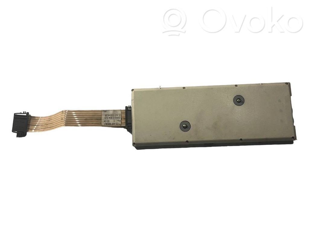 Antenas pastiprinātājs