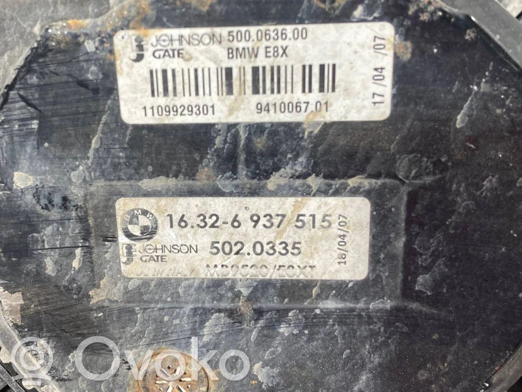 Elektrisks radiatoru ventilators