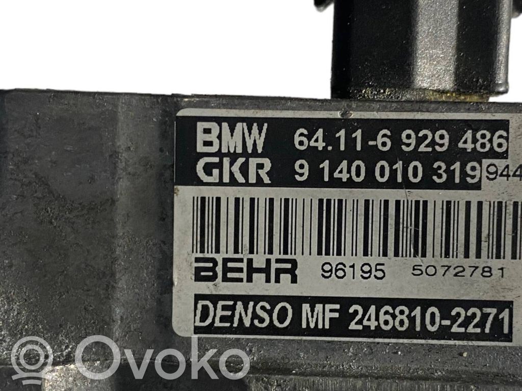 Маленький реостат вентилятора радиатора