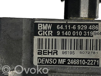 Маленький реостат вентилятора радиатора