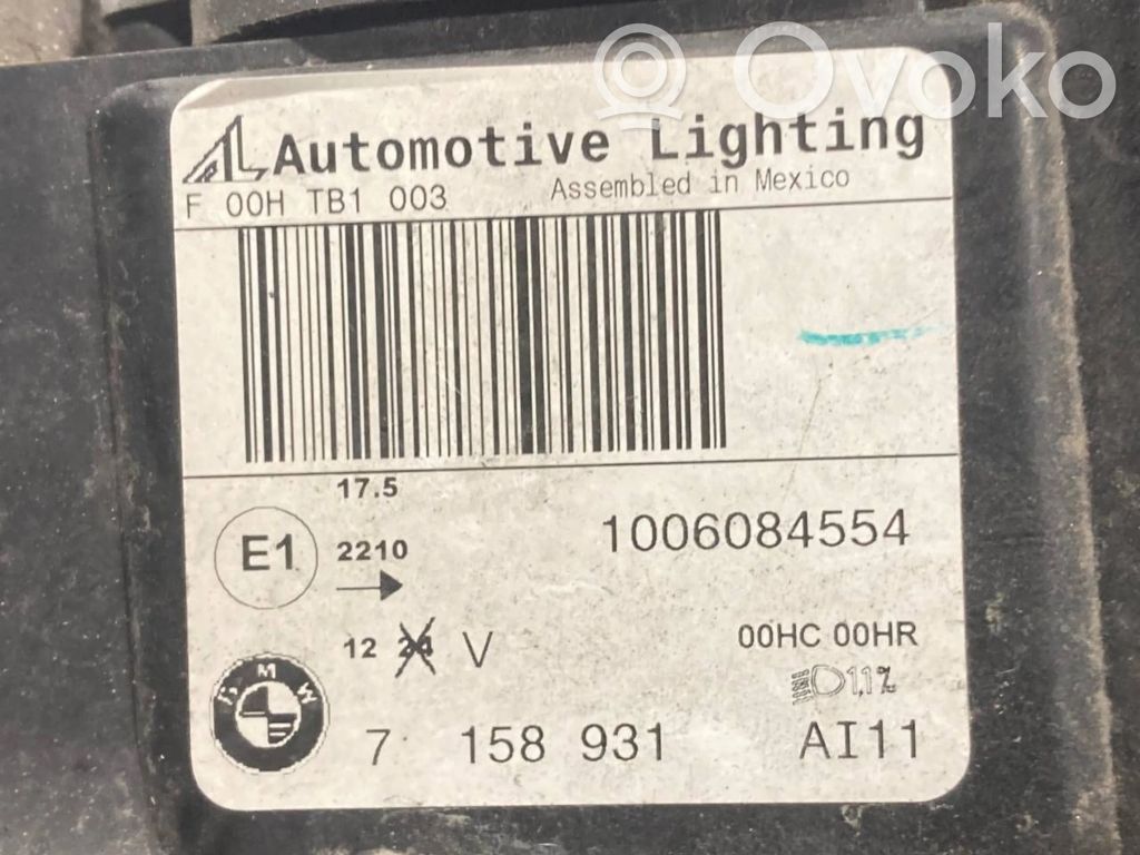 Priekšējais lukturis