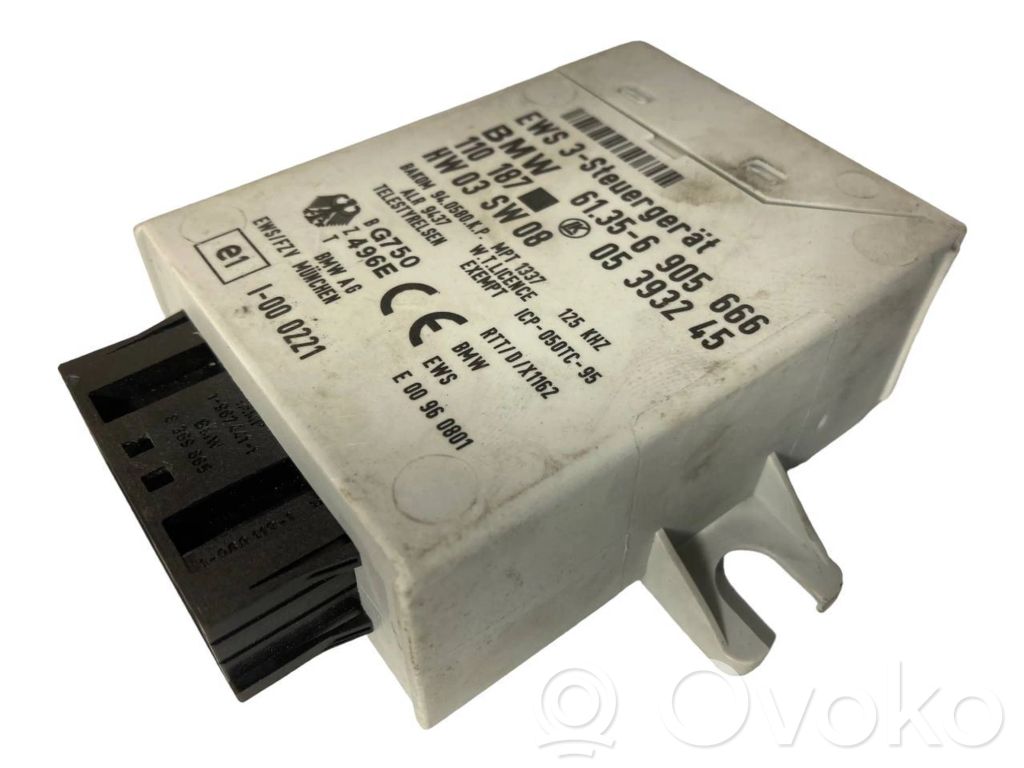 Aizdedzes ECU komplekts