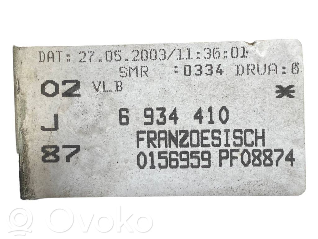 Радио / CD/DVD-плеер / навигация