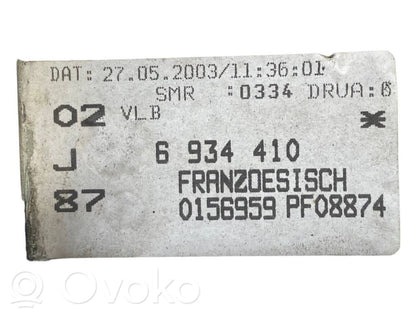 Радио / CD/DVD-плеер / навигация