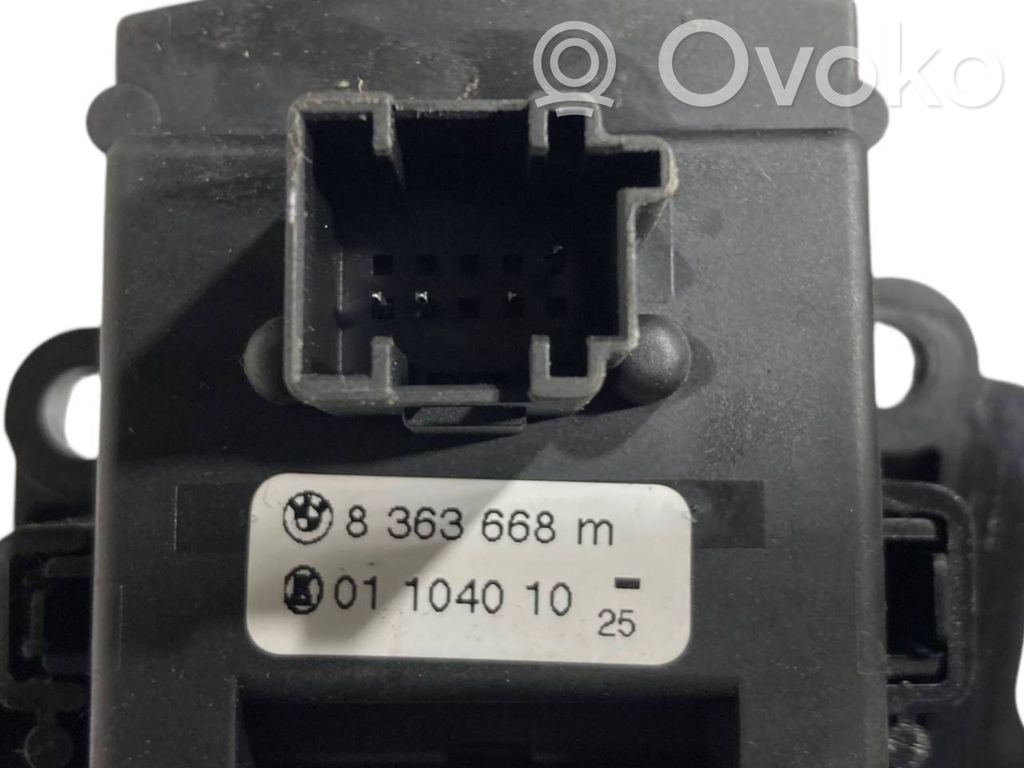 Набор ручек