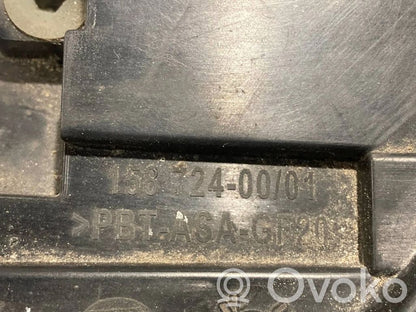 Priekšējais lukturis