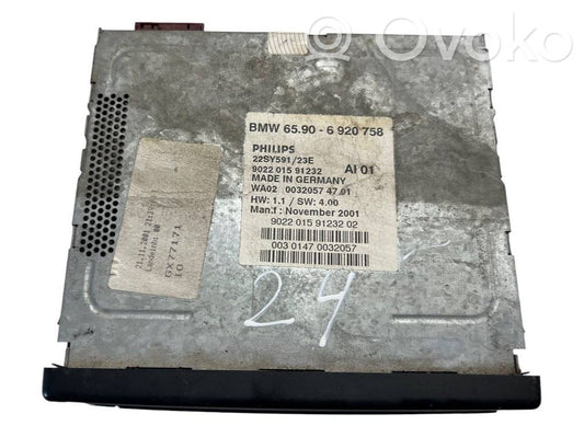 Navigation (GPS) control unit