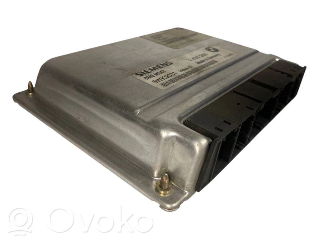 Dzinēja vadības bloks