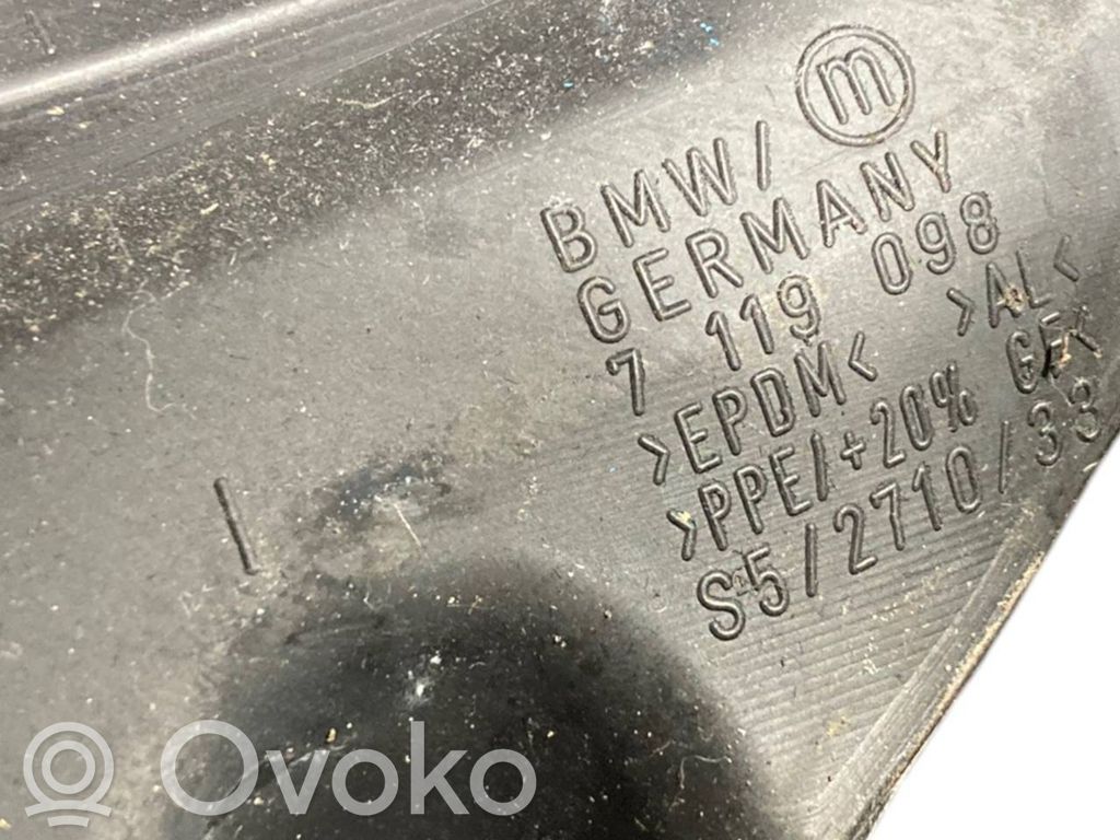 Отделка стекла задней двери