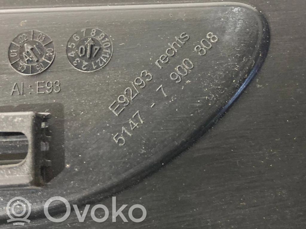 Priekšējā sliekšņa dekoratīvā apdare (iekšējā)