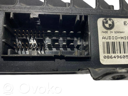 Skaņas pastiprinātājs