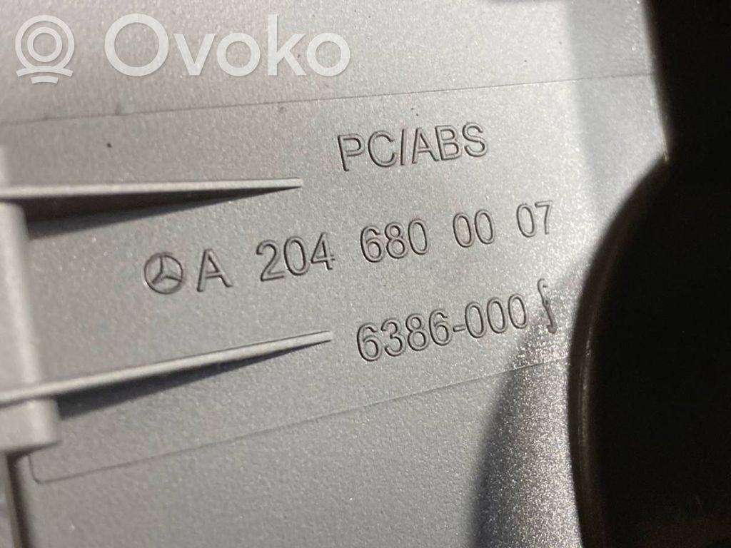 Instrumentu paneļa dekoratīvā apdare