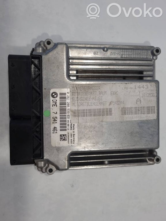 Блок управления двигателем