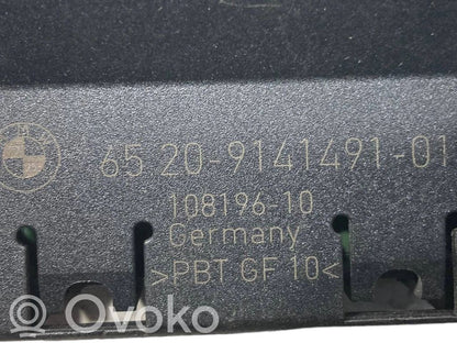 Antenas pastiprinātājs