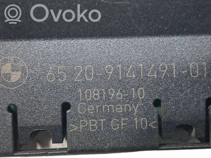 Antenas pastiprinātājs