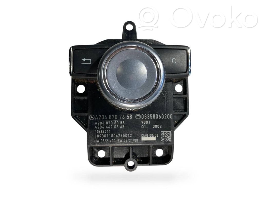 Multifunction control switch/button