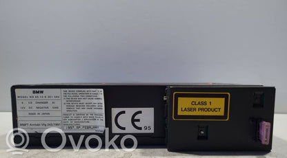 CD/DVD mainītājs