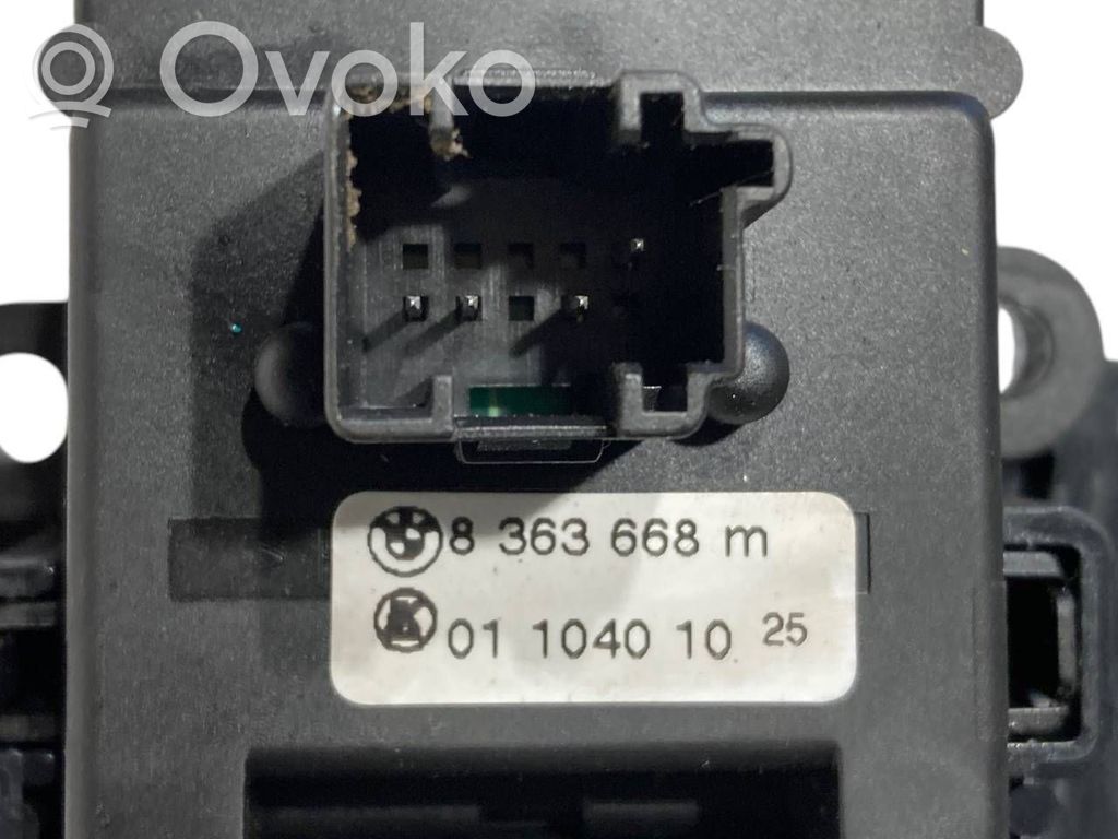 Набор ручек