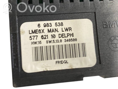 Световой модуль ЛКМ