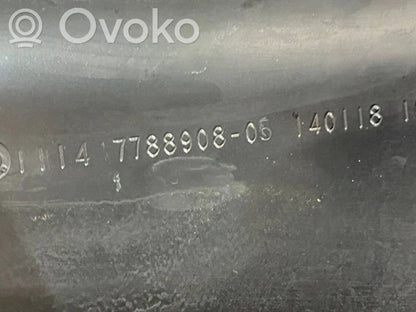 Крышка двигателя (декоративная отделка)