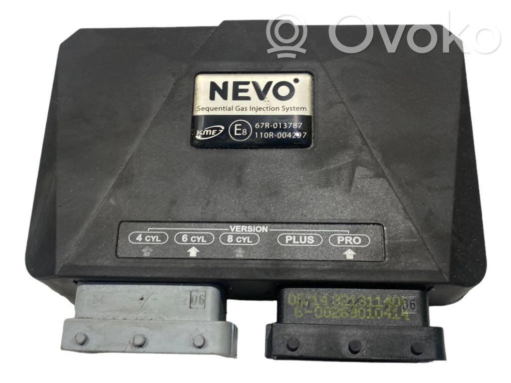 Блок управления газовым оборудованием